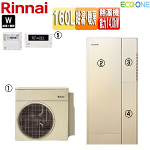 9200038+MBC-301VC(B)-13A｜リンナイ○ハイブリッド給湯・暖房システム