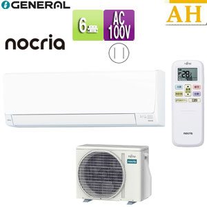 AS-AH225S+AO-AH225S｜株式会社ゼネラルルームエアコン[AHシリーズ][100V]