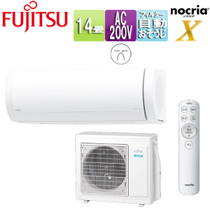 ルームエアコン 美品 富士通 14畳 2022年モデル AS-X402M2W AS-X402M2W+AO-