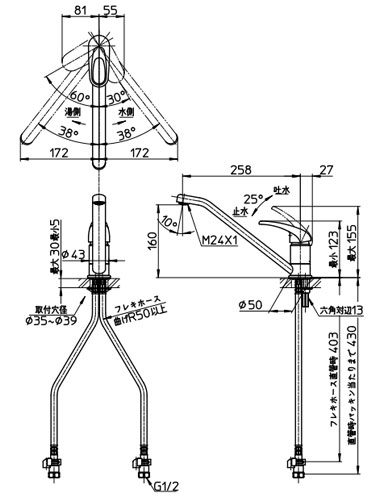 K87111EJV-80D-13｜SANEIキッチン用蛇口[台][シングルワンホール混合栓]