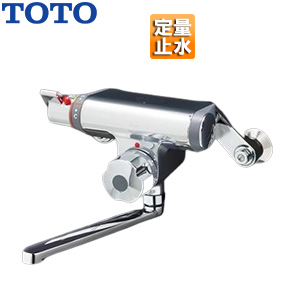 TMF47ARRA｜TOTO浴室用蛇口[壁][浴槽・洗い場兼用]