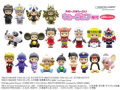 有名キャラとコラボした「キュージョン」、新たに20種類登場