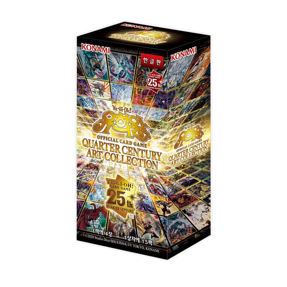 Yugioh Cards “Quarter Century Art Collection” QCAC-KR Booster Box