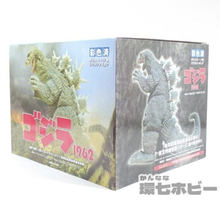 アルバトロスジャパン 地球防衛軍秘密基地本部 ゴジラ 1962 キング