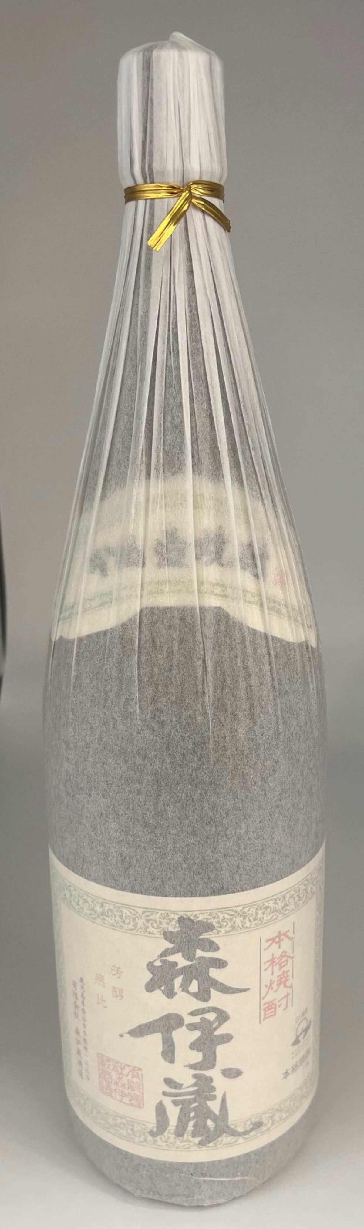 森伊蔵1800ml買取価格公開いたします | 買取実績 | 質屋かんてい局 光