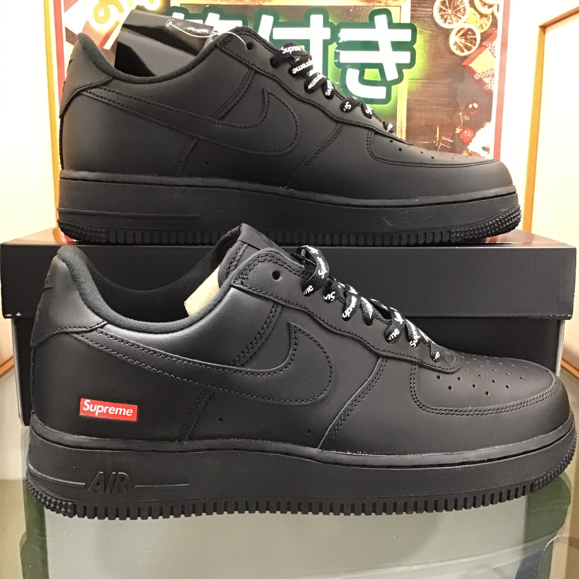 NIKE×SUPREME Air Force 1 Low Black】の買取価格と査定ポイントをご