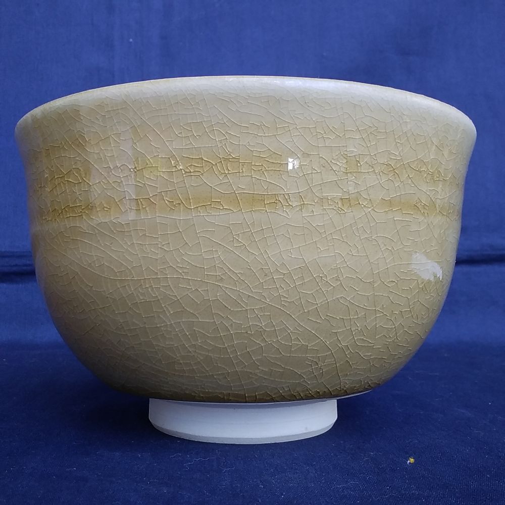 中島黙仙造 黄瀬戸茶碗 茶道速水流 七代宗匠 宗楽 箱書付 | 久留米で