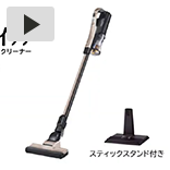 スティッククリーナー（コードレス式） PV-B200G ： クリーナー