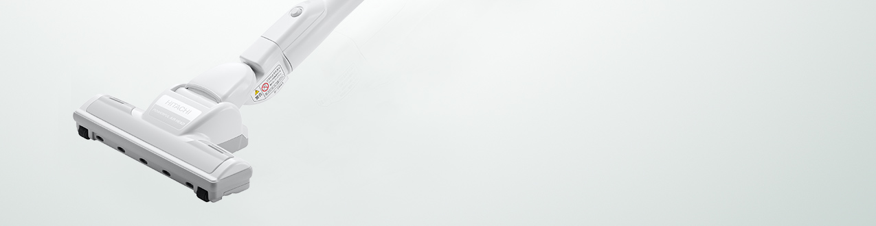 紙パック式クリーナー CV-KV70H ： クリーナー ： 日立の家電品