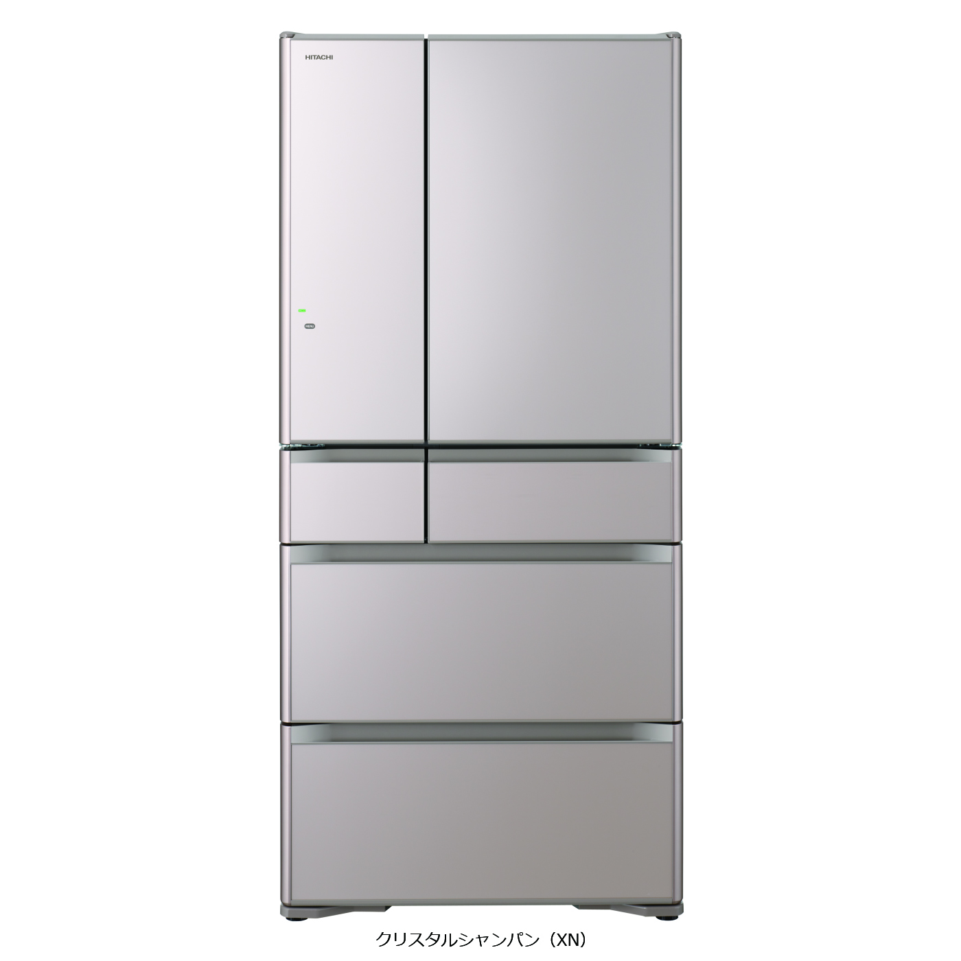 真空チルド プレミアム XGシリーズ ： 冷蔵庫 ： 日立の家電品