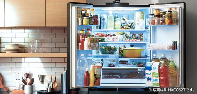 HWCタイプ R-HWC49T ： 冷蔵庫 ： 日立の家電品