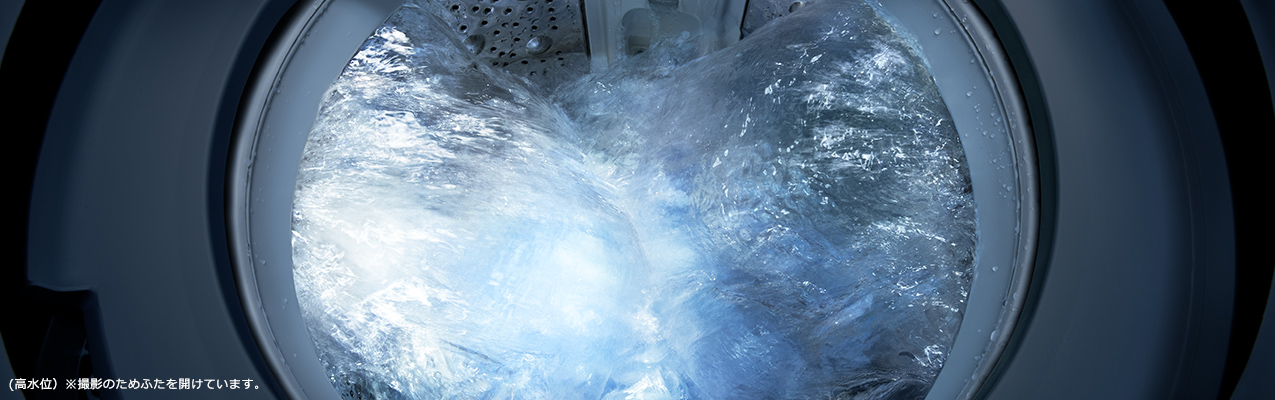 洗濯乾燥機 ビートウォッシュ BW-DX90H ： 洗濯機・衣類乾燥機 ： 日立