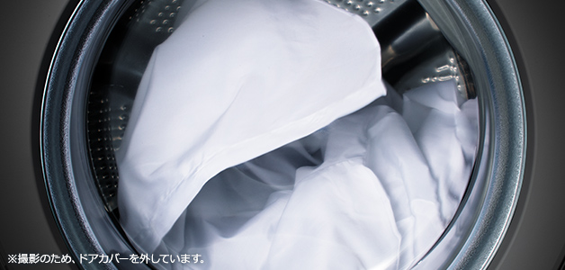 洗濯乾燥機 ビッグドラム BD-SV120K ： 洗濯機・衣類乾燥機 ： 日立の