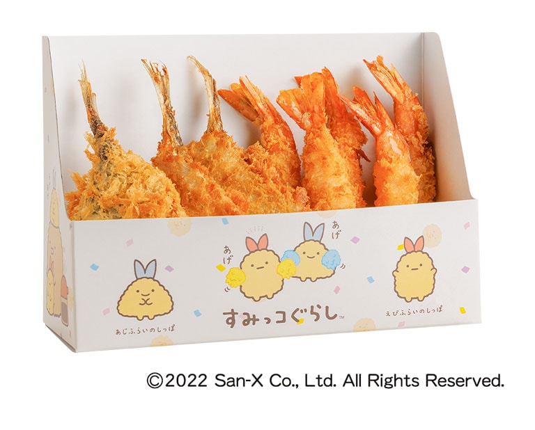 すみっコぐらし™ いつかを夢みるえびふらい あじえびなかよしセット