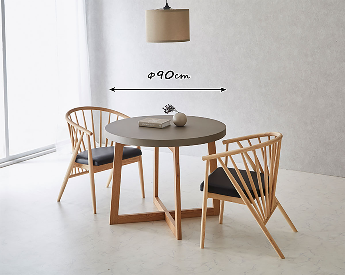 ダイニング3点セット コンクリート調のくすみグレーの天板がおしゃれ