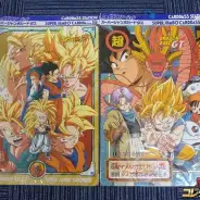買取】ドラゴンボール スーパージャンボカードダス 3枚 Z GT 非売品有