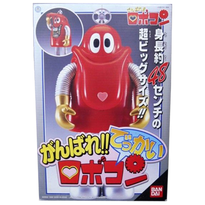 参考価格】旧バンダイ がんばれロボコン ロボガキ スタンダードサイズ