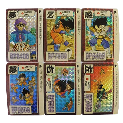 参考価格】ドラゴンボール カードダス スーパーバトル No.6 孫悟空
