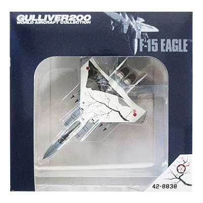 参考価格】ガリバー 1/200 F-15J 第7航空団 第305飛行隊 50周年記念