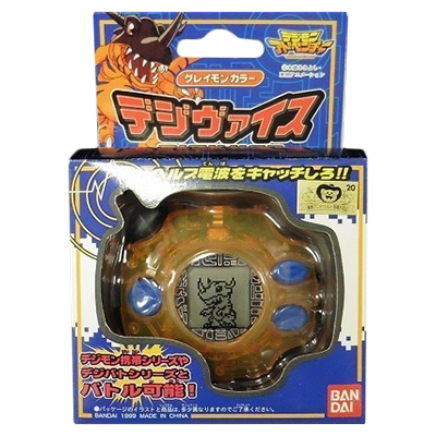 参考価格】デジヴァイス グレイモンカラー 八神太一 / デジモン