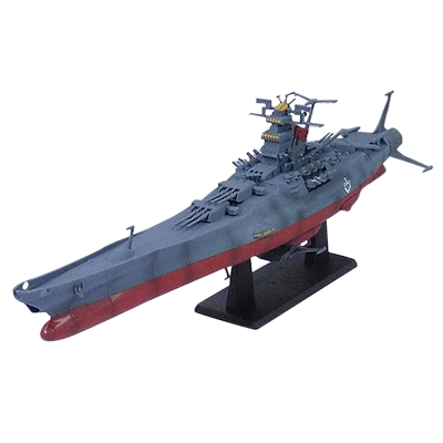 参考価格】おとなプライズ 1/590 宇宙戦艦ヤマト 復活篇 スーパー