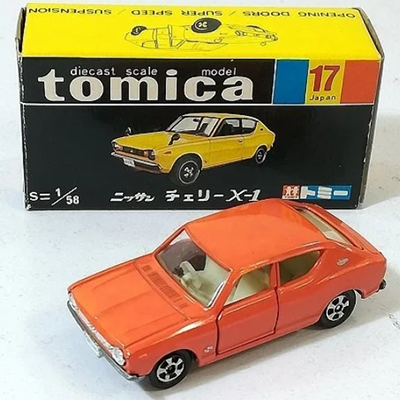 参考価格】トミカ tomica 黒箱 No.7 高島屋特注 ふそう パネルバン