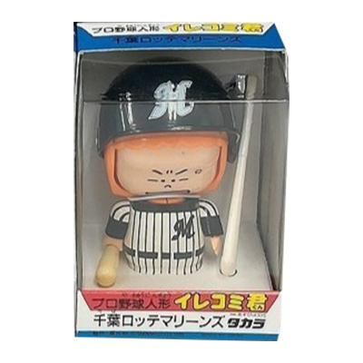 参考価格】千葉ロッテマリーンズ ユニフォーム ストライプ プロ野球