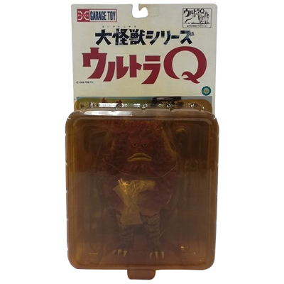 参考価格】少年リック限定 大怪獣シリーズ ジュラン カラー 限定版