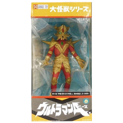 参考価格】エースキラー 大怪獣シリーズ ウルトラマンA エクスプラス