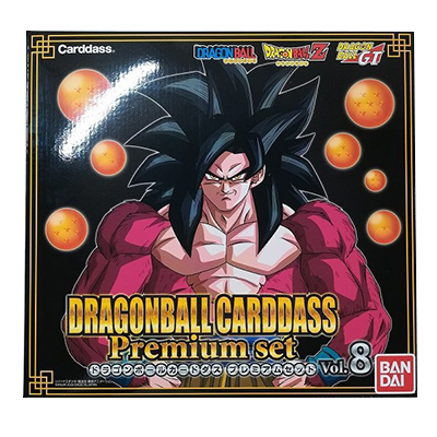 R*a様 ドラゴンボール 3D ホログラム カード アマダ 抽選 抽プレ