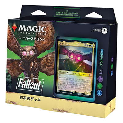 参考価格】MTG リバイズド/Revised Edition スターターパック (伊) BOX