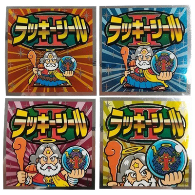 参考価格】超元祖ビックリマン 32弾 光太子 クリアロゴ マリモン柄