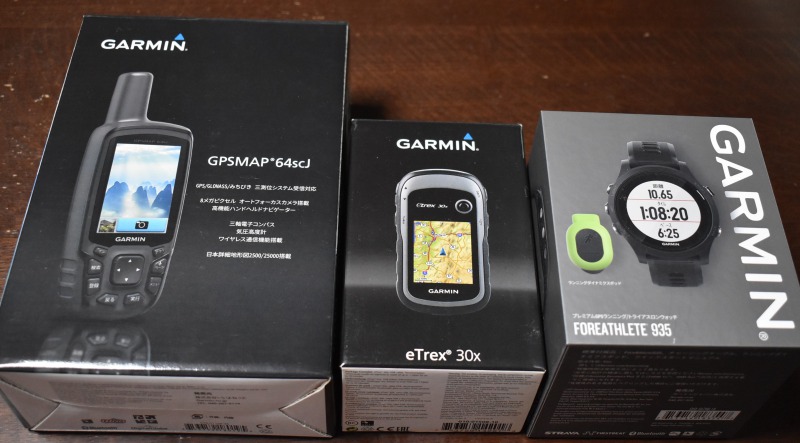 ガーミンエッジ830を買って良かった5つの理由と使用感｜かつおちゃんねる