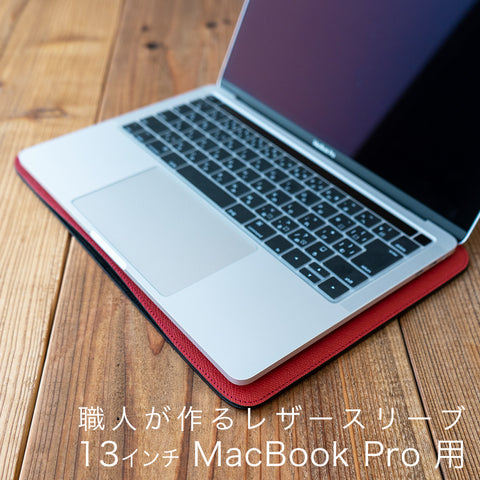 ls-mbp13-top-1000x1000-