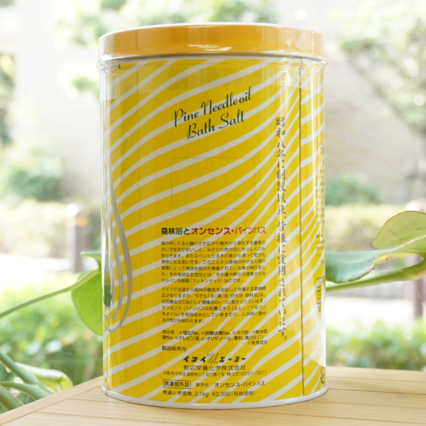 薬用オンセンス 7kg 薬用入浴剤 松葉エキス（松柏科植物の製油） 入浴