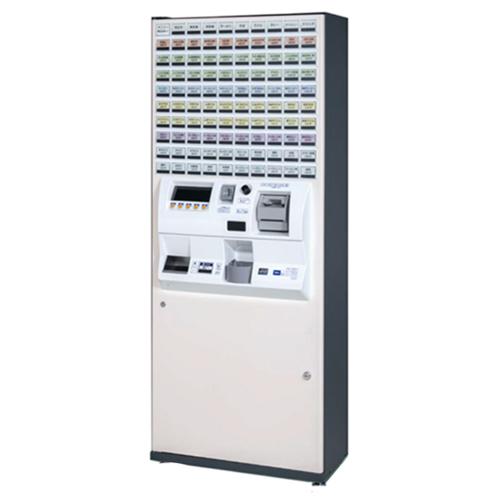 NECマグナス】低額紙幣タイプボタン式券売機 BT-e311【最大100口座