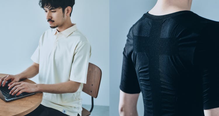 Body Care Inner | TENTIAL公式オンラインストア