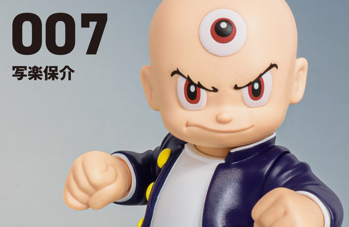 手塚治虫キャラクターズ sofvi collection | ケンエレファント | 株式