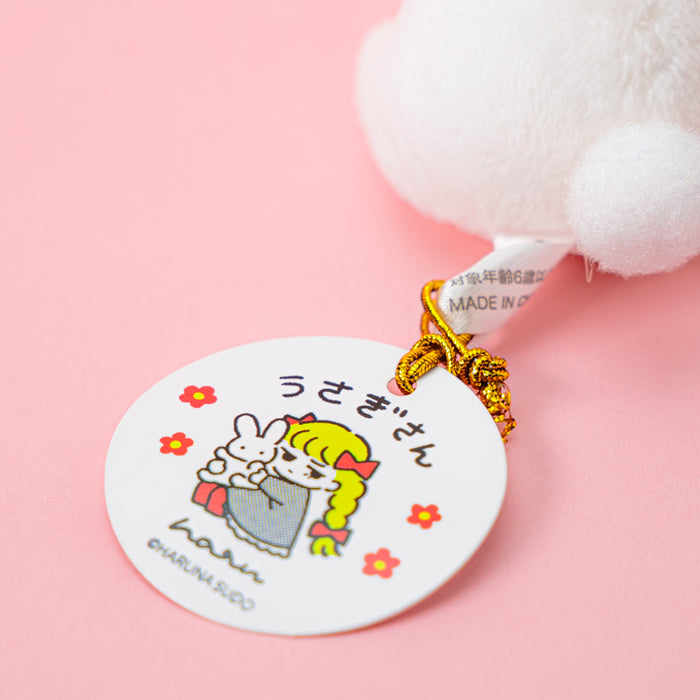 白うさぎさんマスコット / 須藤はる奈