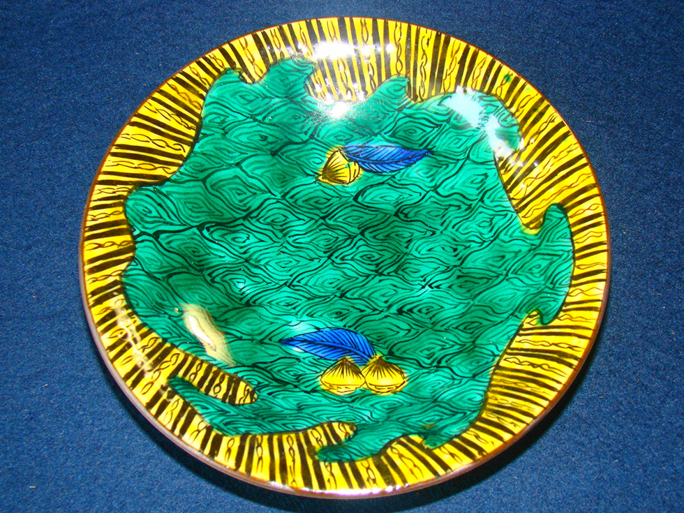 陶芸喫茶 東山 | 兼六園めぐり | 兼六園観光協会