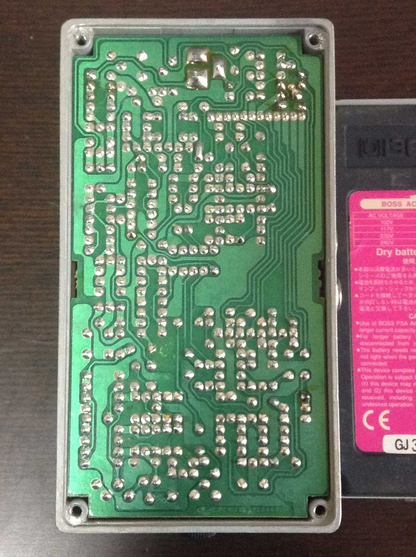 BOSS CE-5 Chorus Emsenble (Analog vs Digital &CH-1 比較記): 昔に