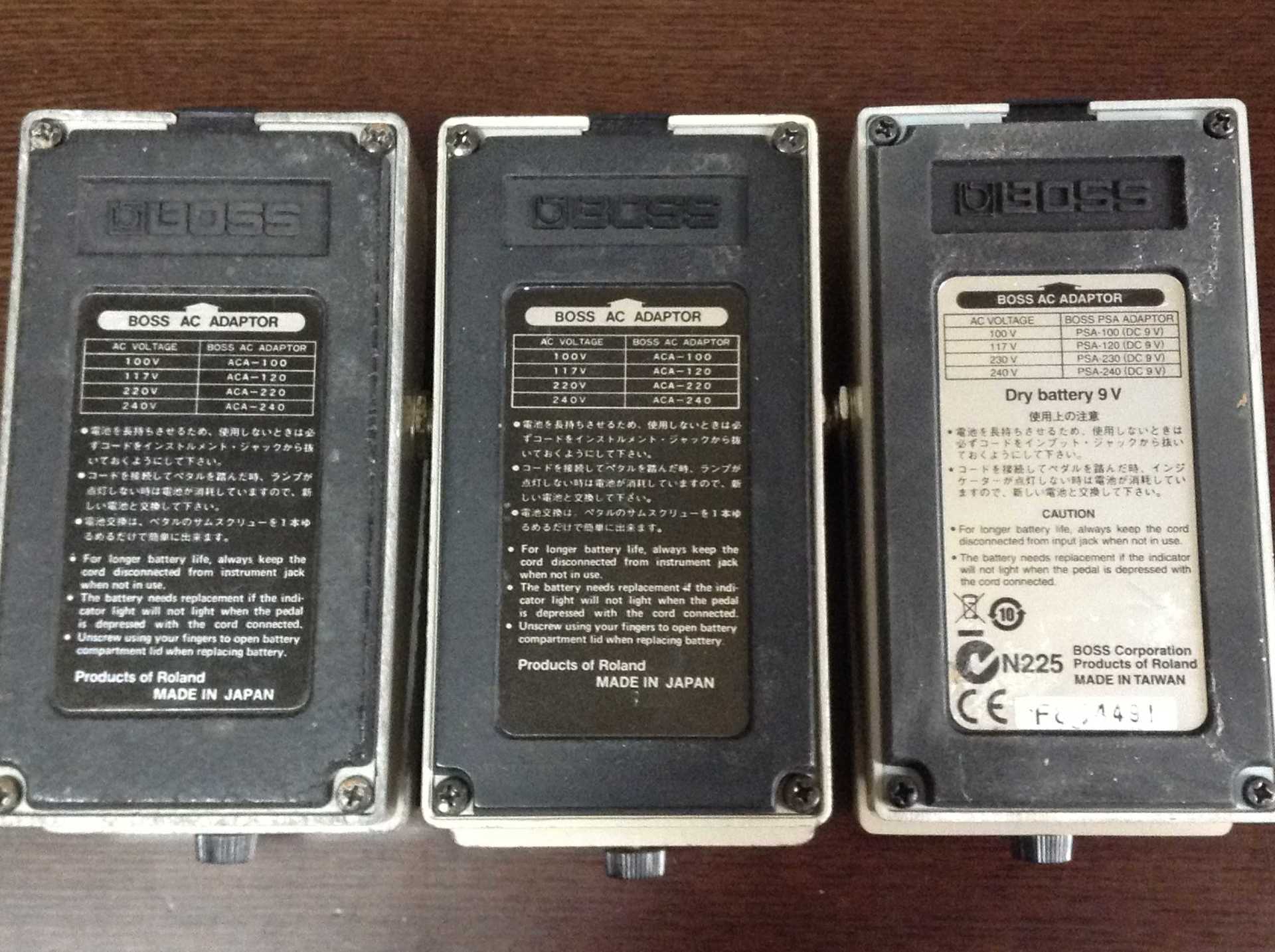 BOSS GE-7 Equalizer(比較記): 昔に比べりゃ 金も入るし・・・・