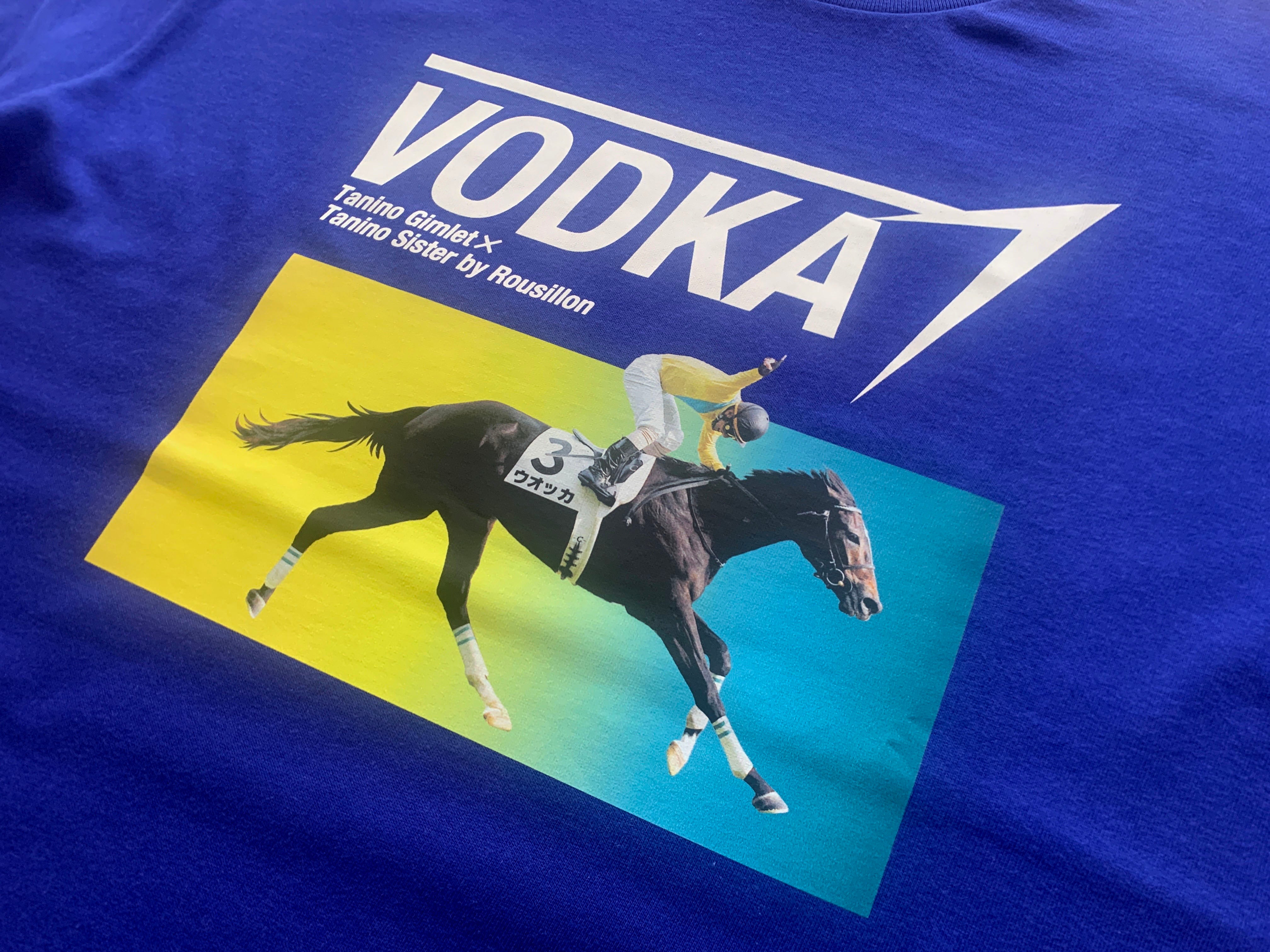 LEGEND HORSE「日本ダービー馬」ウォッカTシャツ｜ ブルー – keiba-fan