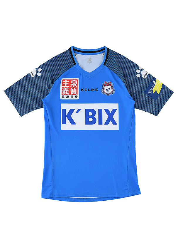 ザスパクサツ群馬2020-21トレーニングシャツ – 【KELME JAPAN 公式