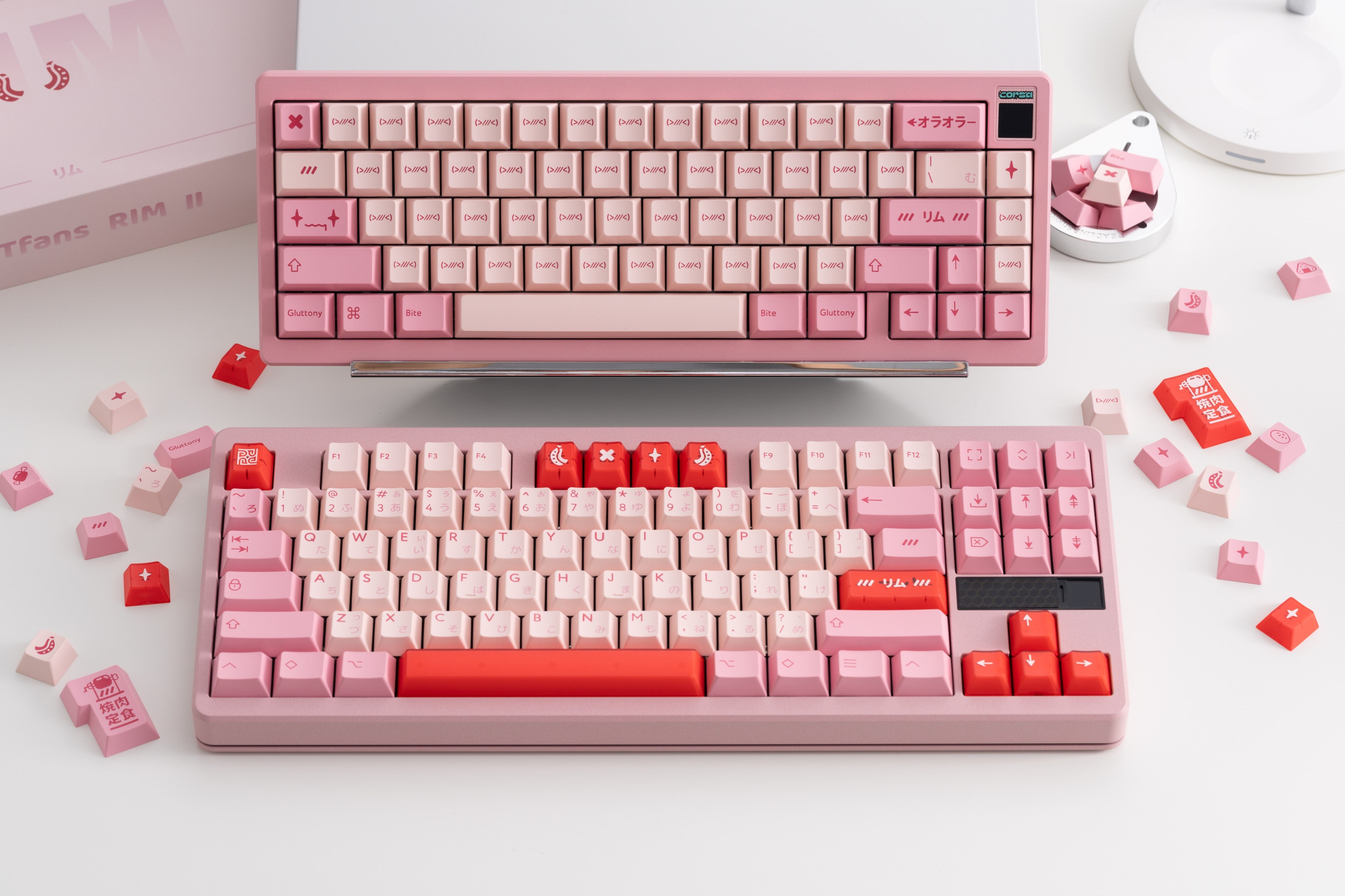 PBTfans Rim R2 – KEYGEM