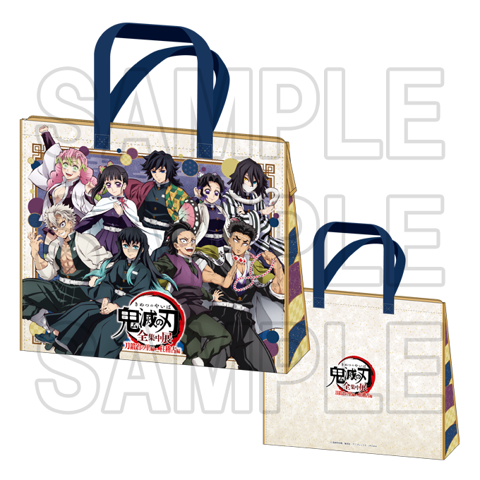 グッズ | TVアニメ鬼滅の刃「全集中展」刀鍛冶の里編・柱稽古編