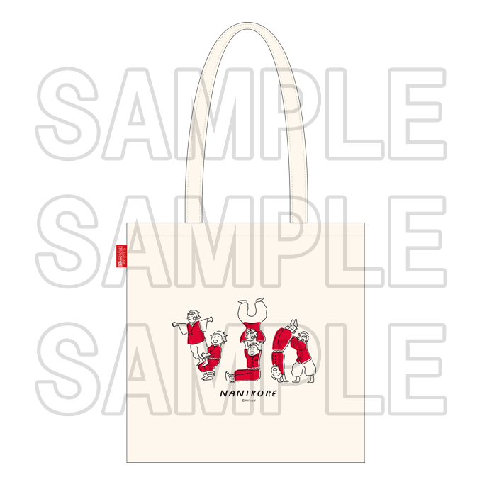 グッズ | TVアニメ鬼滅の刃「全集中展」刀鍛冶の里編・柱稽古編