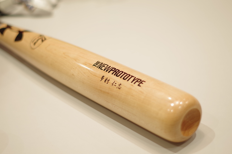 多村仁志が語る 長打力を支えたメープル産バットへのこだわり | KING