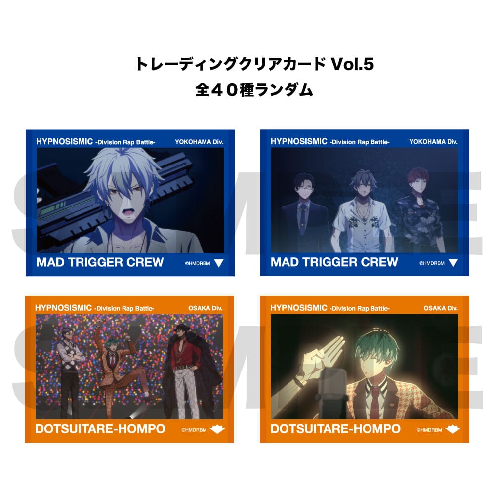 HYPNOSISMIC -Division Rap Battle-OFFICIAL GOODS|トレーディング