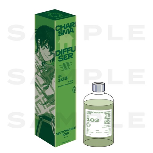 カリスマ 香水 三点セット カリスマ 香水 オードトワレ 3点セット - メルカリ